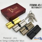 سیلندر سربی(zinc) سایز 45×35 برند Libon