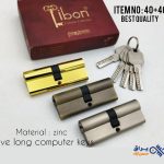 سیلندر سربی(zinc) برند Libon سایز 40×40