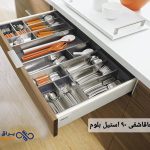 نظم دهنده و جا قاشق چنگال