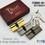 سیلندر سربی(zinc) برند Libon سایز 40×30