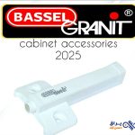 مگنت کابینت رو کار باسل مدل BG23D