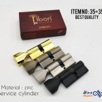 سیلندر سربی سرویس (zinc) برند Libon